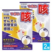 2ʡۡJPSγ48 ɴ 122ĥåȡڥԡ ޤ礦󤻤Ȥ ޥ祦󥻥ȥ Ĥ餤ɻ٤󤽤ɻٱꡢ   ɻٱ ɻ٤󤽤 