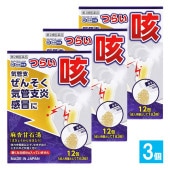 2ʡۡJPSγ48 ɴ 123ĥåȡڥԡ ޤ礦󤻤Ȥ ޥ祦󥻥ȥ Ĥ餤ɻ٤󤽤ɻٱꡢ   ɻٱ ɻ٤󤽤 