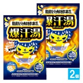 (ФäȤ) ࡼ󥢥ޤι 60g(1)2ĥåȡڥХۥѥѥƤú ޥ˥ ץॽ ʬ۹ ú   ȯ եå  Ѳ 