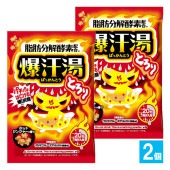 (ФäȤ) ۥåȥ󥸥㡼ι 60g(1)2ĥåȡڥХۥѥѥƤú ޥ˥ ץॽ ʬ۹ ú   ȯ   Ѳ 