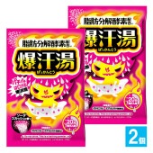 (ФäȤ) åι 60g(1)2ĥåȡڥХۥѥѥƤú ޥ˥ ץॽ ʬ۹ ú   ȯ   Ѳ 