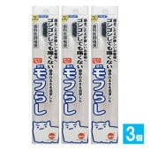 󥸥 Ťդ餷 쥮顼 13ĥåȡڥإ륹ǻ̩˺ӻ֥饷 ʰտ侩֥饷 ᤭ߤ Ƥˤʤ ͥ ֥饷 ϥ֥饷 Ϥ֤餷 դ餷 ե饷