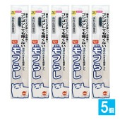 󥸥 Ťդ餷 ѥ 15ĥåȡڥإ륹ǻ̩˺ӻ֥饷 ʰտ侩֥饷 ᤭ߤ Ƥˤʤ ͥ ֥饷 ϥ֥饷 Ϥ֤餷 դ餷 ե饷