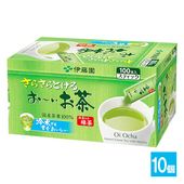 さらさらとける お〜いお茶 抹茶入り緑茶 100本入×10個セット【伊藤園】水でもお湯でもすぐとける 急須でいれた自然な味わい