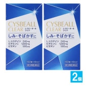 ����3������ʡۥ����ӡ������륯�ꥢ 160����2�ĥ��åȡ��������ʹ��ȡۤ��ߡ����Ф����� L-�����ƥ��� �ӥ��ߥ�C �ӥ������۹� ��������ӥ�� ���� ���� �� ���ߤ��Ф��� ���ߥ��Х��� �ӥ��ߥ�C��������