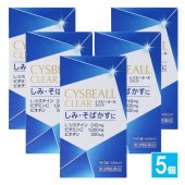 ����3������ʡۥ����ӡ������륯�ꥢ 160����5�ĥ��åȡ��������ʹ��ȡۤ��ߡ����Ф����� L-�����ƥ��� �ӥ��ߥ�C �ӥ������۹� ��������ӥ�� ���� ���� �� ���ߤ��Ф��� ���ߥ��Х��� �ӥ��ߥ�C��������