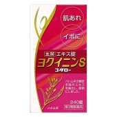 ����3������ʡۥ襯���˥�S�֥��������� 240��(16��ʬ)�ھ���Ϻ����������ȩ���졦���ܤ� �襯���˥�� ���� �˥��� �˥��ӥ��� �˥����� �ˤ��� ���� �ϥȥ८ ȩ�Ӥ� ������