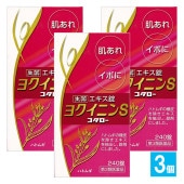 ����3������ʡۥ襯���˥�S�֥��������� 240��(16��ʬ)��3�ĥ��åȡھ���Ϻ����������ȩ���졦���ܤ� �襯���˥�� ���� �˥��� �˥��ӥ��� �˥����� �ˤ��� ���� �ϥȥ८ ȩ�Ӥ� ������