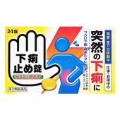 ����2������ʡ۲�Ρ�ߤ���֥��˥ҥ��� 24���ڹĴ�Ʋ�����۲�Ρ ��Ρ�ߤ� ���� ���� ʢ�� ���� �������� ��Χ���� Ĳ��Ķ� Ĳ��ٶ� ���� ��ȯ�� ��ʤ� �ǰ���� �Х˥�̣ ���� ������ ���� ��