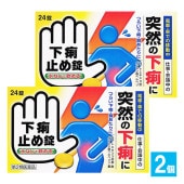 ����2������ʡ۲�Ρ�ߤ���֥��˥ҥ��� 24����2�ĥ��åȡڹĴ�Ʋ�����۲�Ρ ��Ρ�ߤ� ���� ���� ʢ�� ���� �������� ��Χ���� Ĳ��Ķ� Ĳ��ٶ� ���� ��ȯ�� ��ʤ� �ǰ���� �Х˥�̣ ���� ������ ���� ��