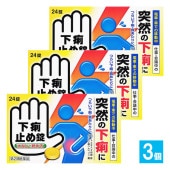 ����2������ʡ۲�Ρ�ߤ���֥��˥ҥ��� 24����3�ĥ��åȡڹĴ�Ʋ�����۲�Ρ ��Ρ�ߤ� ���� ���� ʢ�� ���� �������� ��Χ���� Ĳ��Ķ� Ĳ��ٶ� ���� ��ȯ�� ��ʤ� �ǰ���� �Х˥�̣ ���� ������ ���� ��