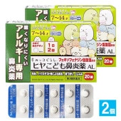 ����2������ʡۡ��ҥ䤳�ɤ�ɡ����AL 20����2�ĥ��åȡ���������ݡ�7-14�� ̲���ʤ�ˤ�������륮������ɡ���� ��ʴ���ϥ������������ˤ��ɡ�塦ɡ�Ťޤꡦ������ߤ� �ե������ե��ʥ���������۹�