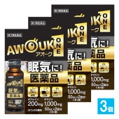 ����3������ʡۥ������� 50mL��2������3�ĥ��åȡ��������ʹ��ȡ�AWOUK ONE ̲���ˡ������� �ͤऱ ���뤵 ̲�����ޤ� ̲���Фޤ� ̲���ɻߺ� �ͤऱ�ɻ��� ̲���ɻ� ̲�� �ͤत ̲�� �� ���մ� ̲����