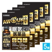 ����3������ʡۥ������� 50mL��2������5�ĥ��åȡ��������ʹ��ȡ�AWOUK ONE ̲���ˡ������� �ͤऱ ���뤵 ̲�����ޤ� ̲���Фޤ� ̲���ɻߺ� �ͤऱ�ɻ��� ̲���ɻ� ̲�� �ͤत ̲�� �� ���մ� ̲����