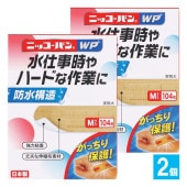 �˥å����Х�WP M������ 104������2�ĥ��åȡڥ˥å����Х�ۡ���ע���ʡ�No506 ��Ż�����ϡ��ɤʺ�Ȥ� �ɿ幽¤ ���ä����ݸ� ��Ϲ� �ɿ� ȩ�� ��Ω���ʤ� �Ф󤽤����� ���ơ��� ����Ǵ��