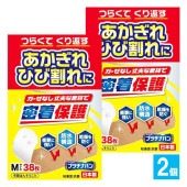 �ץ���ʥХ� M������ 38������2�ĥ��åȡڥ˥å����Х�ۡ���ע���ʡ�No324 �Ĥ餯�Ƥ����֤��������졦�Ҥӳ��� �������ʤ����פ��Ǻ��̩���ݸ� �׷�˶��� �ɿ幽¤ ������ɤ�ȩ�� ��Ω���ʤ� ��Ϲ� ���ơ���