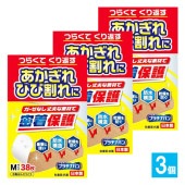 �ץ���ʥХ� M������ 38������3�ĥ��åȡڥ˥å����Х�ۡ���ע���ʡ�No324 �Ĥ餯�Ƥ����֤��������졦�Ҥӳ��� �������ʤ����פ��Ǻ��̩���ݸ� �׷�˶��� �ɿ幽¤ ������ɤ�ȩ�� ��Ω���ʤ� ��Ϲ� ���ơ���