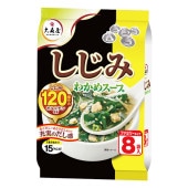 N �����ߤ狼�᥹���ץե��ߥ꡼������ 8�������翹���ۤ�����120��ʬ�Υ���˥����۹礢�������ߤ���������۹�ǽ��¤Τ����� ���󥹥���ȥ����� ¨�ʥ����� ��ñ������ ���������� ���� �н� ���󥹥���� ī��