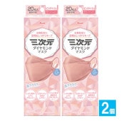 ��������������ɥޥ��� �ԥ󥯥١����� �ե꡼������ 20������2�ĥ��åȡ�Kowa ���¡�Ω�η����Ƕ��֤򤷤ä��ꥭ���� ������ä��� Ĺ���ֲ�Ŭ �����ˤ��ʤ��դ��꼪�Ҥ� �Կ��ۥޥ��� �������ޥ��� �������� 4�ع�¤