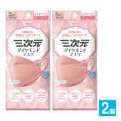��������������ɥޥ��� �ԥ󥯥١����� �ե꡼������ 5������2�ĥ��åȡ�Kowa ���¡�Ω�η����Ƕ��֤򤷤ä��ꥭ���� ������ä��� Ĺ���ֲ�Ŭ �����ˤ��ʤ��դ��꼪�Ҥ� �Կ��ۥޥ��� �������ޥ��� �������� 4�ع�¤