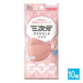 ��������������ɥޥ��� �ԥ󥯥١����� �ե꡼������ 5������10�ĥ��åȡ�Kowa ���¡�Ω�η����Ƕ��֤򤷤ä��ꥭ���� ������ä��� Ĺ���ֲ�Ŭ �����ˤ��ʤ��դ��꼪�Ҥ� �Կ��ۥޥ��� �������ޥ��� �������� 4�ع�¤