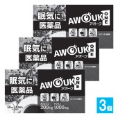 ����3������ʡۥ������� 50mL��10������3�ĥ��åȡ��������ʹ��ȡ�AWOUK ONE ̲���ˡ������� �ͤऱ ���뤵 ̲�����ޤ� ̲���Фޤ� ̲���ɻߺ� �ͤऱ�ɻ��� ̲���ɻ� ̲�� �ͤत ̲�� �� ���մ� ̲����