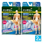 �Х�ƥ�󥳡��掠�ݡ����� �Ҥ��� ����С����졼 L������ �礭�� 1������2�ĥ��åȡ�Kowa ���¡۳��ʤξ夬�겼���饯�� ��Ԥ򥹥ࡼ���� �Ҥ����� ɨ�� ���ݡ����� ���ݡ��ĥ������� ɨ�ѥ��ݡ����� �ơ��ԥ󥰹�¤