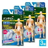 �Х�ƥ�󥳡��掠�ݡ����� �Ҥ��� ����С����졼 L������ �礭�� 1������3�ĥ��åȡ�Kowa ���¡۳��ʤξ夬�겼���饯�� ��Ԥ򥹥ࡼ���� �Ҥ����� ɨ�� ���ݡ����� ���ݡ��ĥ������� ɨ�ѥ��ݡ����� �ơ��ԥ󥰹�¤