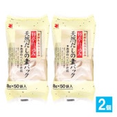 ����Ź��� ŷ���������ǥѥå� 50������2�ĥ��åȡڤ��ͼ����Ǻ�����Τ��ޤ� ��ñ���� ��ñ�н� �����ѥå� �н��ѥå� ���� �н� �������� �н����� ��ʪ ���Ǥ� ���ɤ� ���� ̣���� �ߤ��� �¿� Ĵ̣�� ���碌����