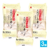 ����Ź��� ŷ���������ǥѥå� 50������3�ĥ��åȡڤ��ͼ����Ǻ�����Τ��ޤ� ��ñ���� ��ñ�н� �����ѥå� �н��ѥå� ���� �н� �������� �н����� ��ʪ ���Ǥ� ���ɤ� ���� ̣���� �ߤ��� �¿� Ĵ̣�� ���碌����