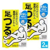 ����2������ʡ�JPS������������奢�֥�� 30����2�ĥ��åȡڥ������ԡ����������ۤ��㤯�䤯���󤾤��Ȥ� ���㥯�䥯���󥾥��ȥ� ­���Ĥ� ����餬���� �����Τ������ �衼�������̣ ������ 4987438062021