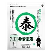 �䤹�ޤ� �� �����������Ȥ��� 20�����ڹⶶ��Ź�ۥƥ����ѥå������� ��������������ˡ ��ñ���� ��ñ�н� �����ѥå� �н��ѥå� ���� �н� �������� �н����� ��ʪ �ߤ��� �¿� ���� Ĵ̣�� ���碌����