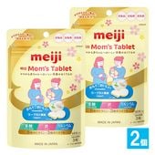 �ڱ��ܵ�ǽ����(���륷����)������ Mom��s Tablet �ޥॺ���֥�å� 60g��2�ĥ��åȡ����� Meiji�ۥޥޤ����֤����ؤ����������ܤΤ������� �ջ� Ŵ ���륷���� 8��Υӥ��ߥ� 3��Υߥͥ�� ���ץ����