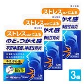 ����2������ʡ�JPS������γ��39�� Ⱦ�Ƹ����� 12���3�ĥ��åȡڥ������ԡ����������� �Ϥ󤲤����ܤ��Ȥ� �ϥ󥲥����ܥ��ȥ� ���ȥ쥹�ʤɤˤ��ΤɤΤĤ����� �԰¿��о� �������߱� �Τɤΰ�ʪ�� ưة ������ ����
