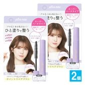 �ץ�她���� �ݥ���ȥ�ڥ� �����ѡ��ϡ��� 10mL��2�ĥ��åȡ�plus eau�ۥ�����1�ܤ�Ĥ��ʤ����Ҥ��ɤ�������ޤȤ�ȱ�ѥݥ���ȥ�ڥ��֥饷 �ݥ���ȥ�������� ���㥹�ߥ�&��꡼�ι�� ��������󥰺� ������ľ��