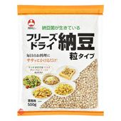 �ե꡼���ɥ饤ǼƦ γ������ 500g�ڰ������ʡ۶�̳�� �����Τ������˥����äȤ���������� �ɥ饤ǼƦ ����ǼƦ γǼƦ ���� ���� ǼƦ����� ǼƦ���� ǼƦ�ѥ��� ǼƦ���㡼�ϥ� ǼƦ�ȡ�����