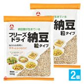 �ե꡼���ɥ饤ǼƦ γ������ 500g��2�ĥ��åȡڰ������ʡ۶�̳�� �����Τ������˥����äȤ���������� �ɥ饤ǼƦ ����ǼƦ γǼƦ ���� ���� ǼƦ����� ǼƦ���� ǼƦ�ѥ��� ǼƦ���㡼�ϥ� ǼƦ�ȡ�����