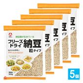 �ե꡼���ɥ饤ǼƦ γ������ 500g��5�ĥ��åȡڰ������ʡ۶�̳�� �����Τ������˥����äȤ���������� �ɥ饤ǼƦ ����ǼƦ γǼƦ ���� ���� ǼƦ����� ǼƦ���� ǼƦ�ѥ��� ǼƦ���㡼�ϥ� ǼƦ�ȡ�����