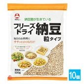 �ե꡼���ɥ饤ǼƦ γ������ 500g��10�ĥ��åȡڰ������ʡ۶�̳�� �����Τ������˥����äȤ���������� �ɥ饤ǼƦ ����ǼƦ γǼƦ ���� ���� ǼƦ����� ǼƦ���� ǼƦ�ѥ��� ǼƦ���㡼�ϥ� ǼƦ�ȡ�����