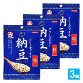 �ե꡼���ɥ饤ǼƦ γ������ 30g��3�ĥ��åȡڰ������ʡ������Τ������˥����äȤ���������� �ɥ饤ǼƦ ����ǼƦ γǼƦ ���� ���� ǼƦ����� ǼƦ���� ǼƦ�ѥ��� ǼƦ���㡼�ϥ� ǼƦ�ȡ�����