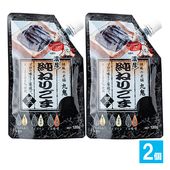 �嵴 ��ͤꤴ�� �� 120g��2�ĥ��åȡڶ嵴���ȡ�ǻ�� ������100����� ���ꥴ�� ���ޥڡ����� ���� ���� ������ ���ޤϤ��ߤ� ���ޥץ�� ����̣�� �����¤� Ĵ̣�� ���� �ǥ����� � ���� �²ۻ� �����
