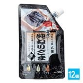 �嵴 ��ͤꤴ�� �� 120g��12�ĥ��åȡڶ嵴���ȡ�ǻ�� ������100����� ���ꥴ�� ���ޥڡ����� ���� ���� ������ ���ޤϤ��ߤ� ���ޥץ�� ����̣�� �����¤� Ĵ̣�� ���� �ǥ����� � ���� �²ۻ� �����
