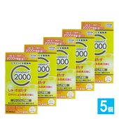 ����3������ʡۥԥ奢�ʣþ�2000 300����5�ĥ��åȡ��������ʹ��ȡۤ��� ���� ���Ф��� ���Х��� ���䤱 ���֤� �������� ���ϲ��� �����㲼 �ӥ��ߥ�C 2000mg ������ �Ϸ� �����Կ� �з� ���� ���� ���� �� ������