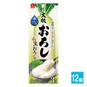 �ե꡼���ɥ饤�纬������ 3������12�ĥ��åȡڥ������å��ա����ۤ������纬 ���̤����� ���� �������� ���� �ե꡼������ �����纬 ��ʪ �ȥåԥ� ��̣ ¨�ʿ��� ¨���纬������ �����餷 ��û �ﲹ��¸ ���� ��￩