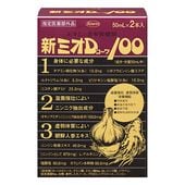 �ڻ�����������ʡۿ��ߥ�D������100 50mL��2������Kowa ���¡ۥӥ��ߥ��ͭ�ݷ�� ���ܶ��ԡ������μ��� �ɥ�󥯺� ������� ������ʬ�۹� ���������ߥ¥� �˥󥸥��票����