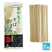 �����⤯���� 200g��20�ĥ��åȡڤϤ����ʤ����͡ۥ��� ���� �� ���������⤯�� ��ʪ���� �ե������� ��ι��Υ��� �򹯻ָ� ���ܿ� �¿� ���ܶ��� ���� ���� ������