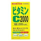 ����3������ʡۥե����ߥ�C2000 300���ڥ������祦���ե����ޡۥӥ��ߥ�C2000 ��������ӥ�� ��������ӥ�����륷���� �ӥ��ߥ�B2 ���� ���� ���Ф��� ���Х��� ���䤱 ���֤� �������� ���ϲ���