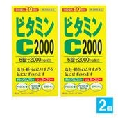 ����3������ʡۥե����ߥ�C2000 300����2�ĥ��åȡڥ������祦���ե����ޡۥӥ��ߥ�C2000 ��������ӥ�� ��������ӥ�����륷���� �ӥ��ߥ�B2 ���� ���� ���Ф��� ���Х��� ���䤱 ���֤� �������� ���ϲ���