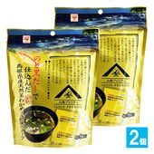 �Τɹ������ǻŹ�����纬����ŷ���Ԥ狼��ȳ����Υ����� 9������2�ĥ��åȡڵ��β���̣�դ��狼�᥹���� ���ܿ� �¿� �ں� ��ʪ ¨�ʥ����� ���󥹥���ȥ����� �ۤ�ʪ �參�᥹���� ���������� ����������
