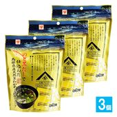 �Τɹ������ǻŹ�����纬����ŷ���Ԥ狼��ȳ����Υ����� 9������3�ĥ��åȡڵ��β���̣�դ��狼�᥹���� ���ܿ� �¿� �ں� ��ʪ ¨�ʥ����� ���󥹥���ȥ����� �ۤ�ʪ �參�᥹���� ���������� ����������